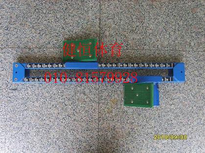 山西陕西起跑器 北京塑胶跑道专用起跑器 简易起跑器 方管起跑器