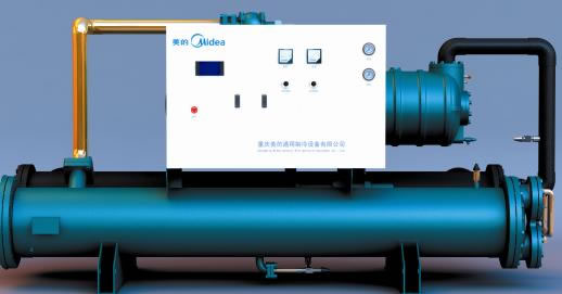 美的商用中央空调：螺杆式水源热泵机组---中山美的中央空调工程公司