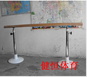 北京舞蹈把杆移动式舞蹈把杆壁挂式舞蹈把杆落地升降舞蹈把杆厂家直销北京单双杠