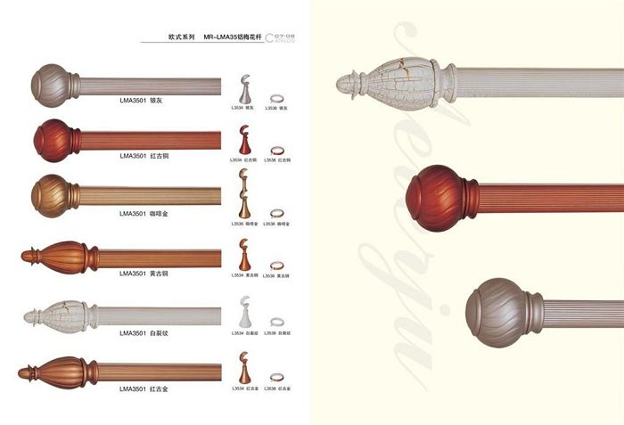 欧式MR-LMA35铝梅花杆