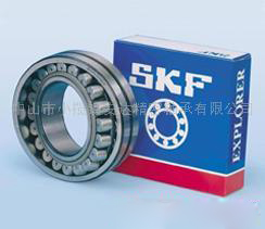 SKF进口轴承 瑞典 SKF轴承