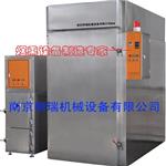 烟熏炉——南京明瑞机械设备有限公司