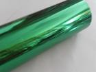 绿色电化铝