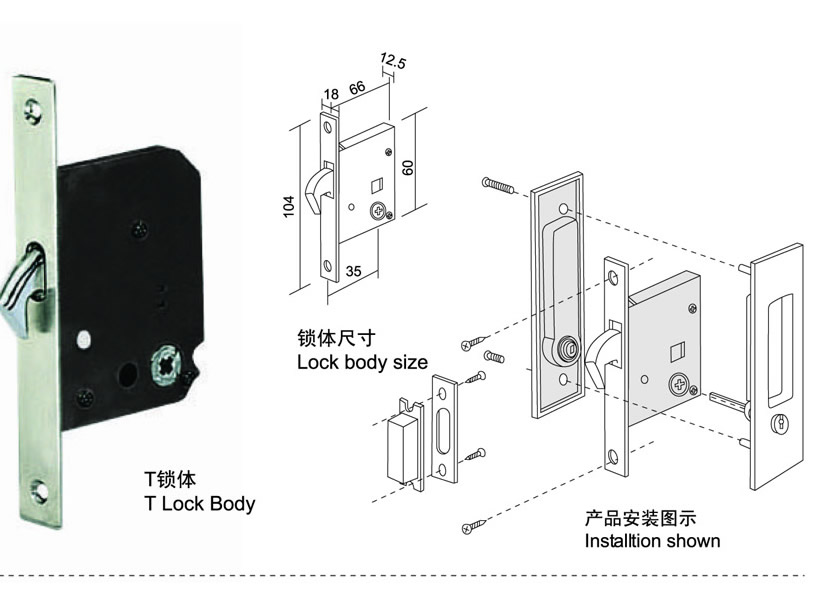 F206SN-BK分体锁 执手锁 威驰锁