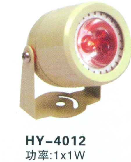HY-2005 LED大功率天花灯 灯饰配件 LED灯具