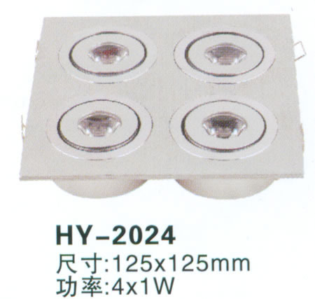 HY-2023 LED大功率天花灯 天花灯方灯