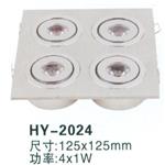 HY-2024天花灯方灯 LED大功率