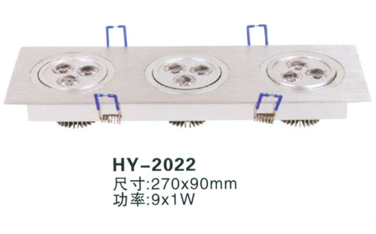 HY-2022天花灯方灯 LED大功率