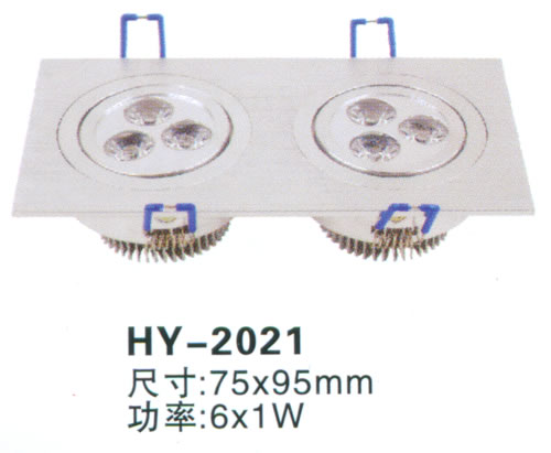 HY-2021 LED大功率天花灯 筒灯 LED灯具原始图片2