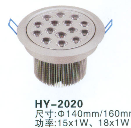 HY-2020灯饰配件 LED灯具 LED大功率天花灯原始图片2