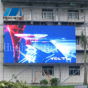 深圳华海直供LED电子广告屏