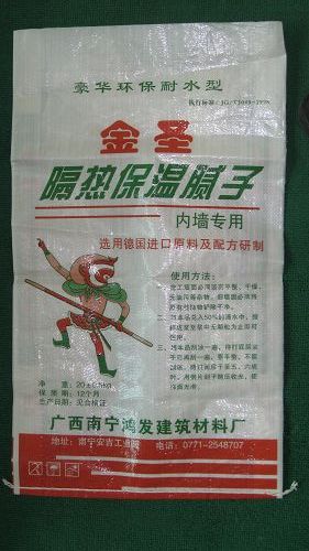 万家福水性腻子粉