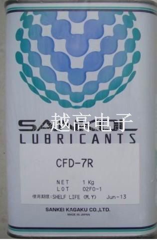 CFD-409Z皮膜干燥润滑油