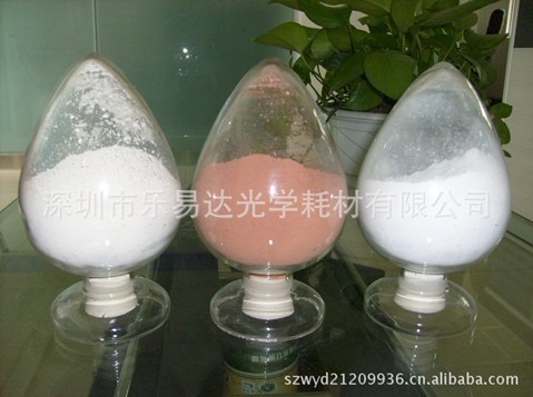适用于手机玻璃平磨的LYDw799型氧化铈抛光粉