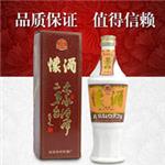 纯正茅台怀酒95年 赤水河二茅台陈酿 怀酒批发价格