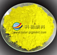 镉黄|镉黄涂料颜料|镉黄生产厂家