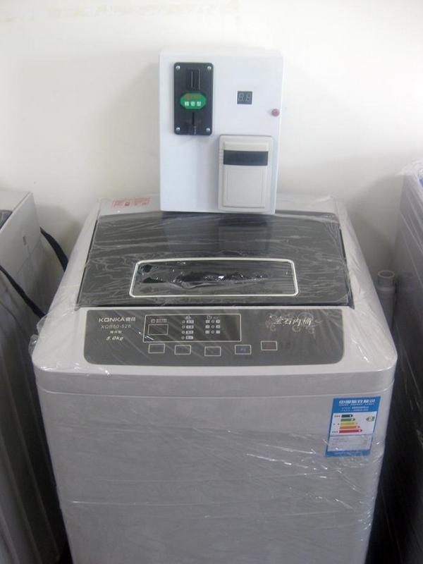 郑州销售投币洗衣机