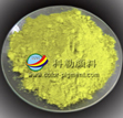 钛镍黄|钛镍黄涂料颜料|钛镍黄生产厂家