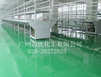 供应环氧树脂砂浆地坪,广州地面漆价格,环氧耐磨地坪漆