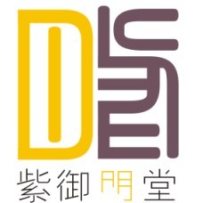 西安紫御明堂装修装饰设计工程有限公司图片