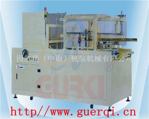 供应纸箱自动成型封底机GPK-40H25(中山、江门、珠海、清远）