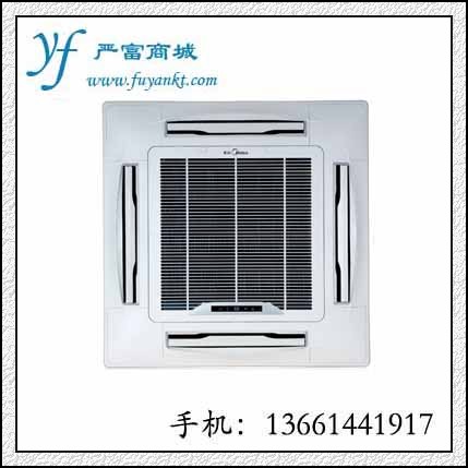 上海美的空调总经销商/大冷霸3P天花嵌入式四面出风KFR-72QW/SDY-B(R3)