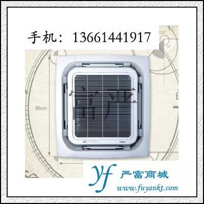 上海美的空调{zx1}报价/酷风2P天花吸顶式嵌入式八面出风KFR-51QW/DY-E(E2)