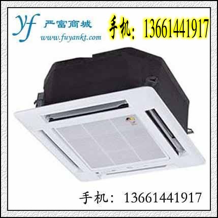上海海尔空调报价格/3匹吸顶式天花嵌入式KFRd-71QW/620A