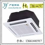 上海海尔空调报价格/3匹吸顶式天花嵌入式KFRd-71QW/620A