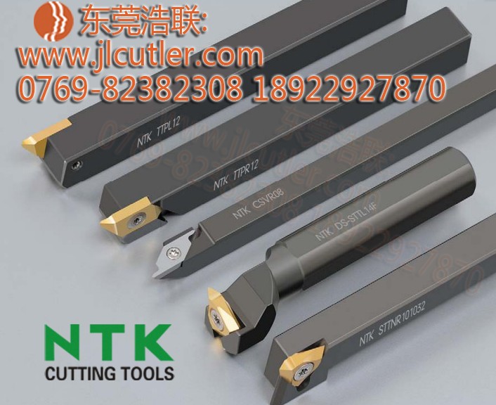 NTK刀具 NTK数控刀具