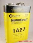 美国Humiseal1A33,PCB保护胶