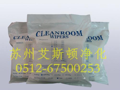 CLEANROOM WIPERS CLN-4004针织超细纤维无尘布4005