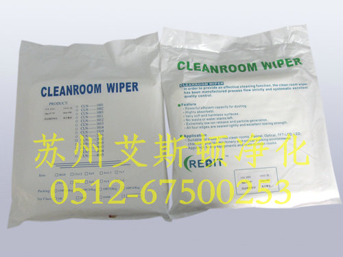 CLEANROOM WIPERS CLN-4004针织超细纤维无尘布4005