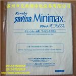 Savina Minimax无尘布 日本钟纺株式会社开发的高级别的无尘擦拭布