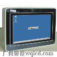 7寸WINCE 工业平板电脑 工业小电脑 无风扇嵌入式工控机