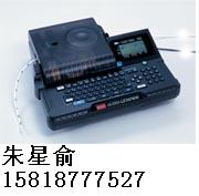 MAX线号机LM-380E 微电脑线号印字机