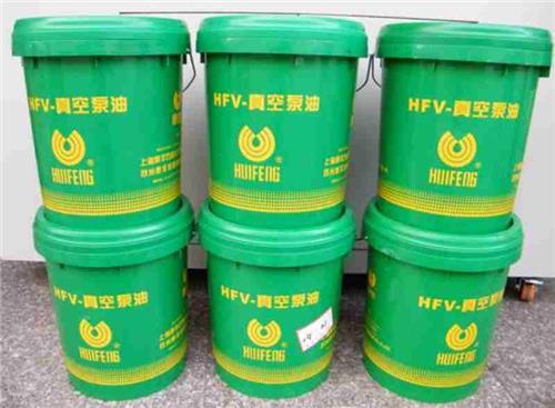 惠丰牌HFV-100#真空泵油【小桶】