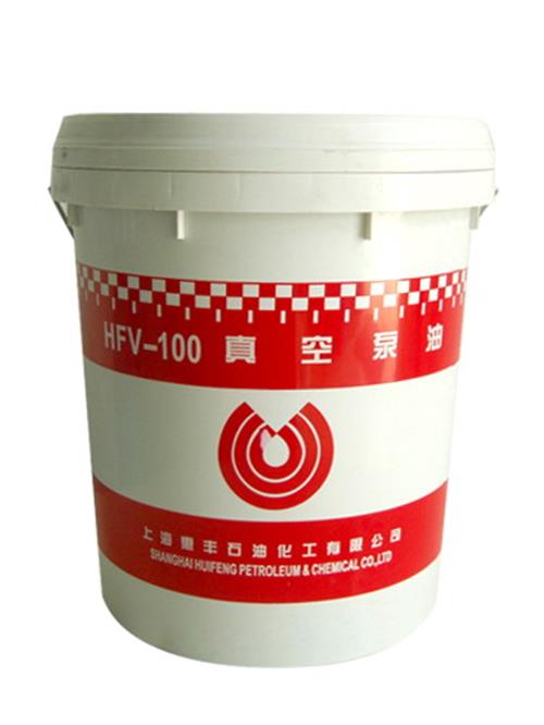 惠丰牌HFV-150#真空泵油