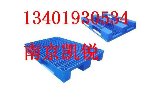 塑料垫仓板,塑料卡板,磁性材料卡-13401930534