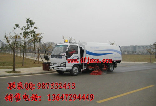 福田一拖二清障车，拖车，道路救援车，施救车13647294449