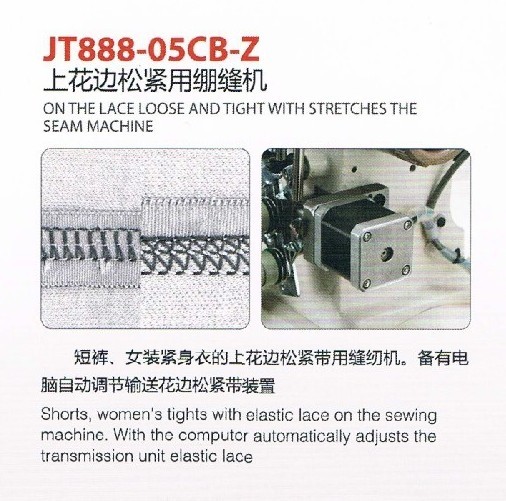 川田JT888-05CB-Z电脑刀冚