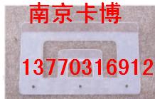 看板夹，文件夹，标牌-南京卡博公司13770316912
