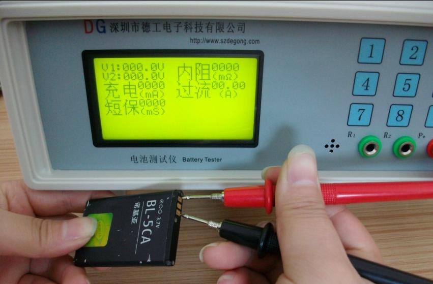 手机电池测试仪 手机电池综合检测仪器 W602
