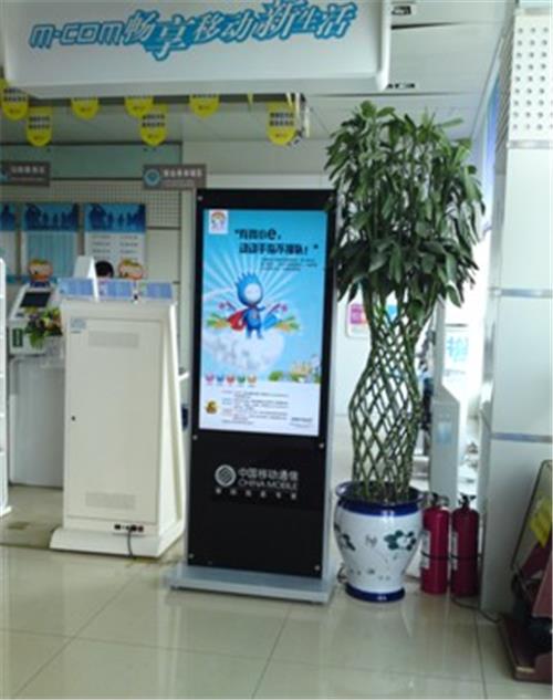 中国电信营业厅落地式广告机、各种营业大厅用来发布信息的落地式广告机