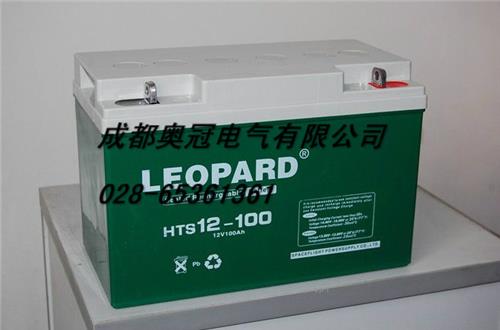 供应美洲豹蓄电池|成都LEOPARD蓄电池|美国原装美洲豹蓄电池代理商|UPS蓄电池