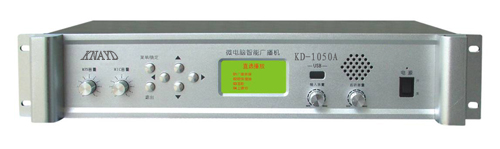 楷迪KD-1050A智能定时广播仪（校园广播器材）