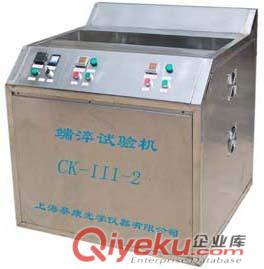 蔡康CK-III-2参数-端淬试验机厂