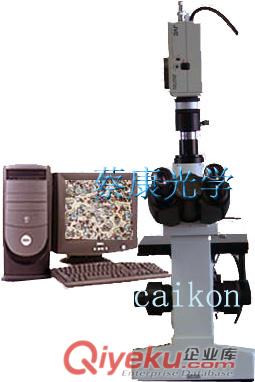 蔡康DMM-400C显微镜参数-倒置金相显微镜厂