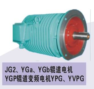 YZ、YZR、JZR2起重电机