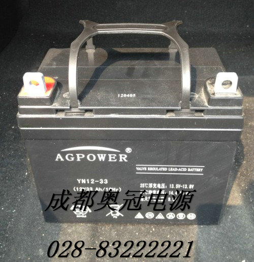 AGPOWER铅酸蓄电池 阀控式免维护蓄电池采购 18980081114
